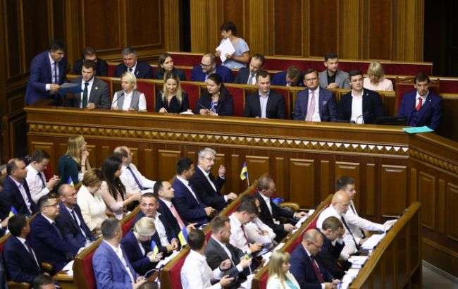 Верховная Рада начнет следующую сессию 3 сентября