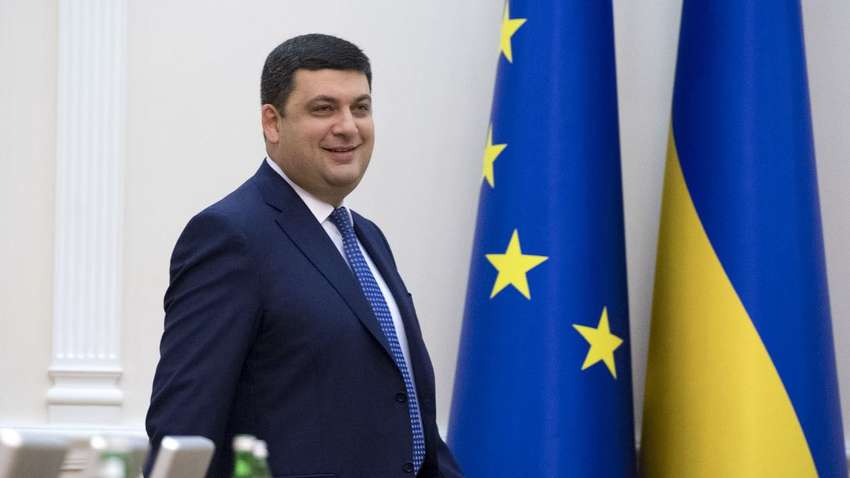 Госбюро расследований усомнилось в законности назначения Гройсмана