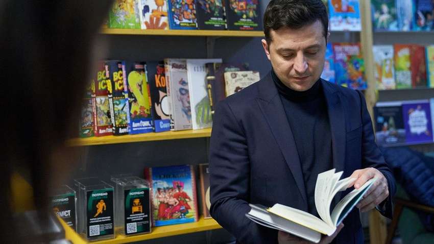 Без грима, без прикрас: мир увидит книга о Зеленском