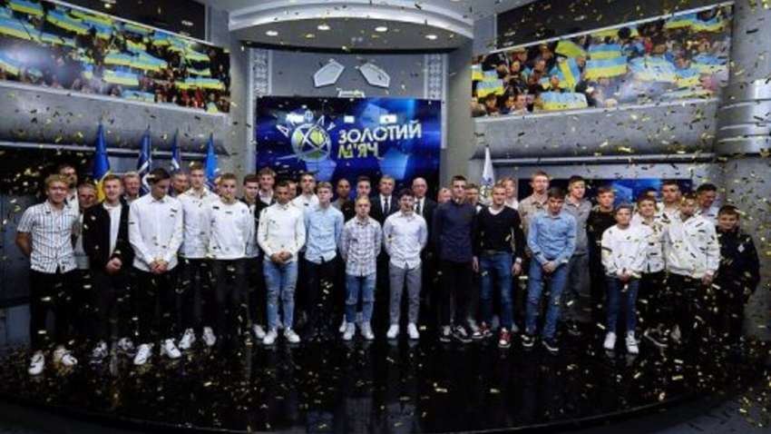 В Украине выбирали талантливых юных футболистов