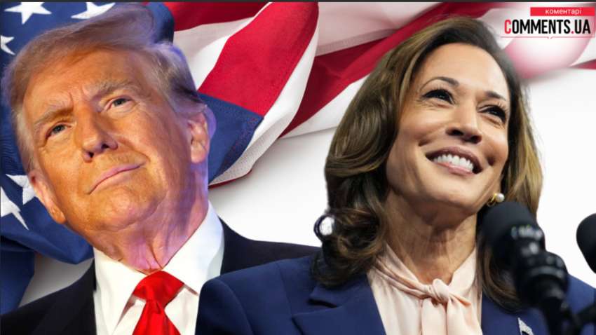 The Economist провів опитування: кого більше підтримують у світі – Трампа чи Гарріс The Economist провів опитування: кого більше підтримують у світі – Трампа чи Гарріс