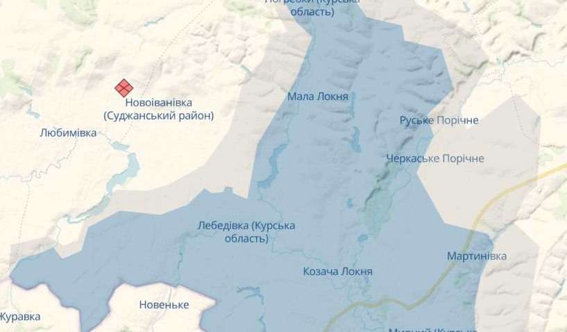 Ситуация вызывает большую обеспокоенность: что происходит на Курщине Ситуация вызывает большую обеспокоенность: что происходит на Курщине