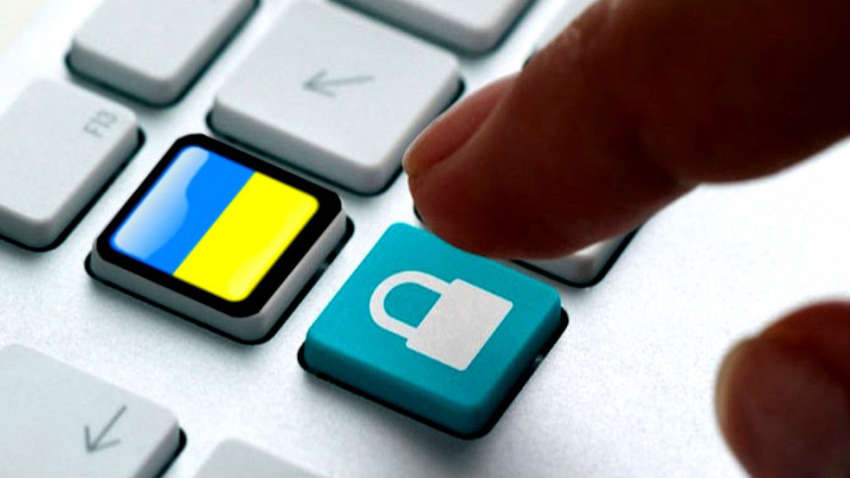 Реестр запрещенных сайтов: какие риски для украинцев несет эта инициатива