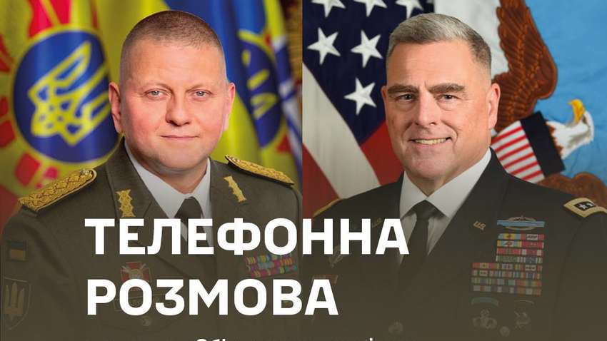 Залужный запросил F-16