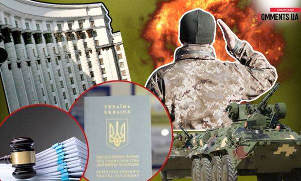 Нужно ли уклонистам выдавать "серые паспорта": как военные разделяют людей на сорта