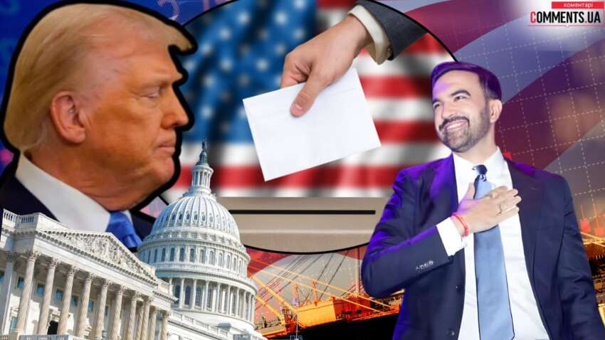 Республиканцы проиграли первые местные выборы в США после переизбрания Трампа: о чем это говорит