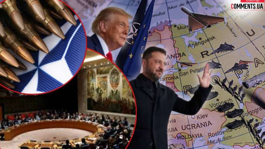 Дайджест главных событий недели: Генассамблея ООН и провокации РФ в Европе