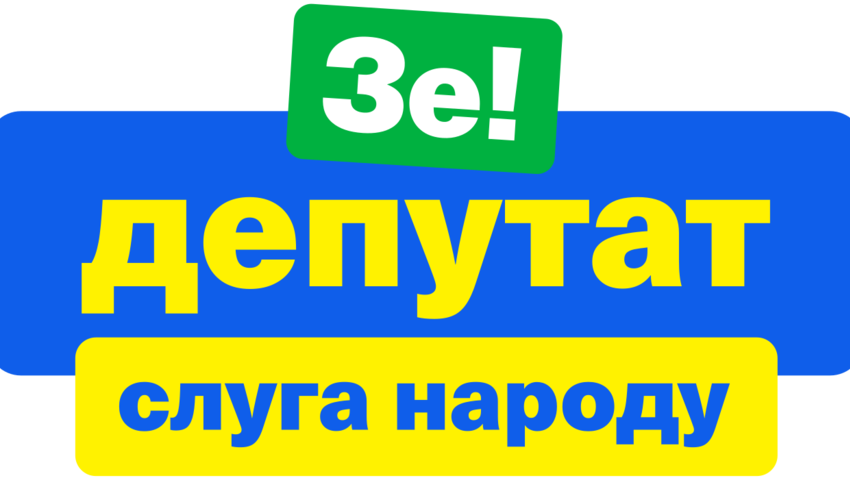 Журналісти викрили скупку голосів кандидатом від «Слуги народу» Мар’яною Безуглою