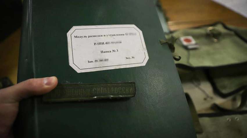 В Киевской области нашли важную служебную документацию оккупантов (ФОТО)