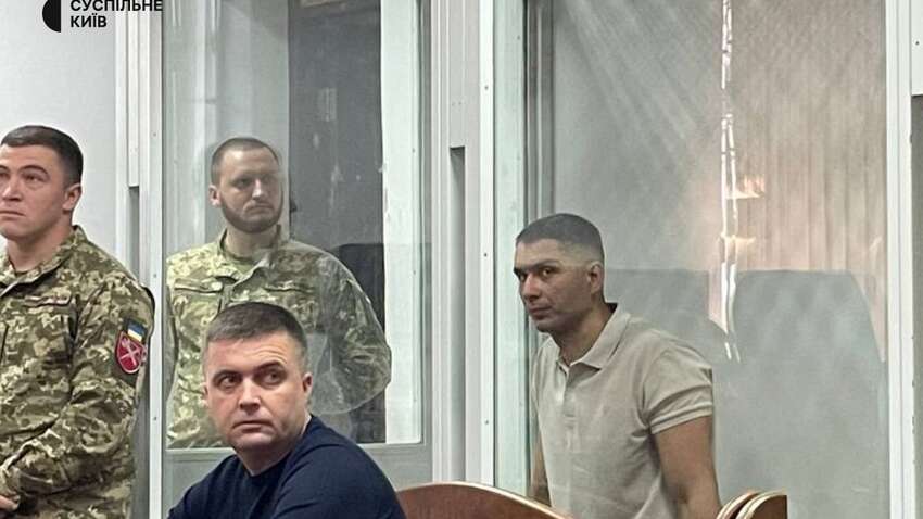 Резонансна справа та кому суд виніс вирок на довічне увʼязнення Резонансна справа та кому суд виніс вирок на довічне увʼязнення