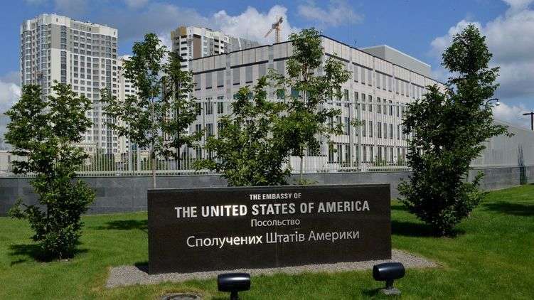 Посольство США назвало опасные даты в Украине в августе