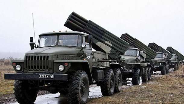 Під Луганськом знайшли 21 російський "Град" за лінією відведення 