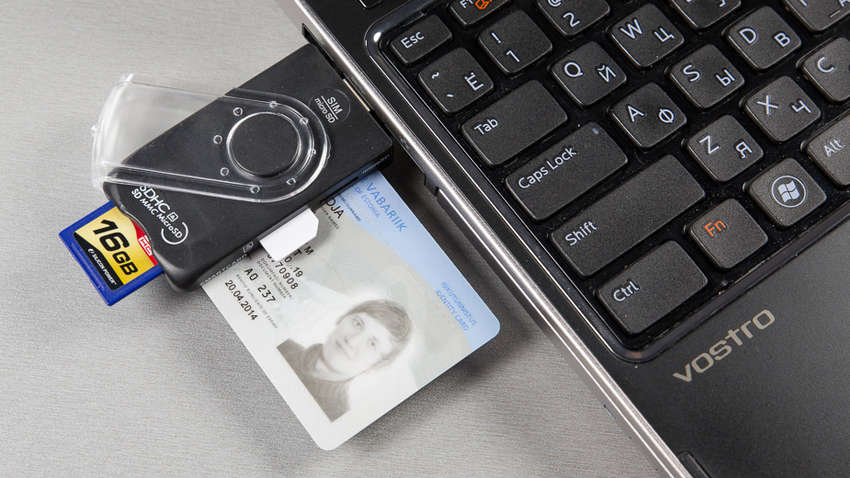 В Україні планують запровадити е-голосування