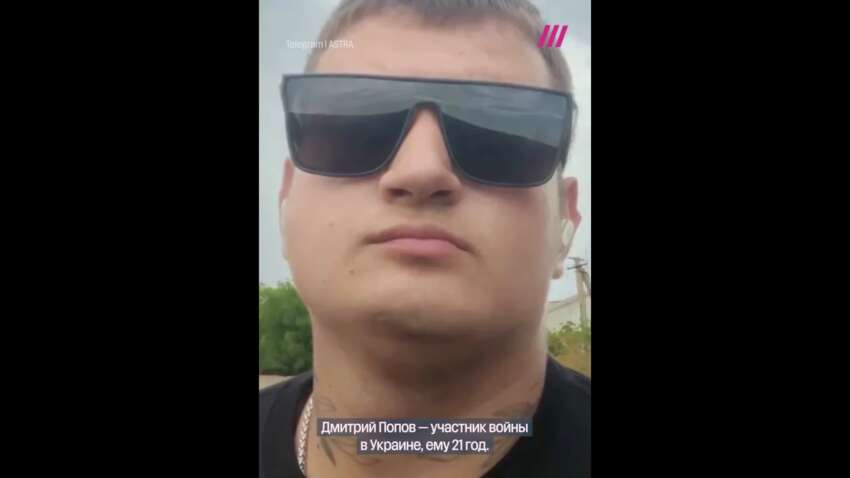 Это уже за пределами: чем закончилось свидание между «героем сво» и несовершеннолетней