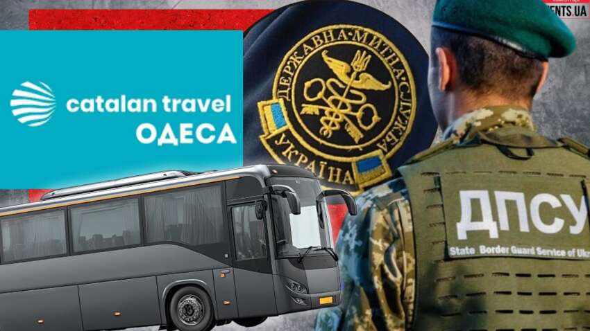 Скандал из Catalan Travel: что на самом деле нашли в автобусе, следовавшем из Одессы в Стамбул