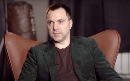 Арестович признался, врал ли он о 2-3 неделях войны и назвал новую дату завершения агрессии РФ