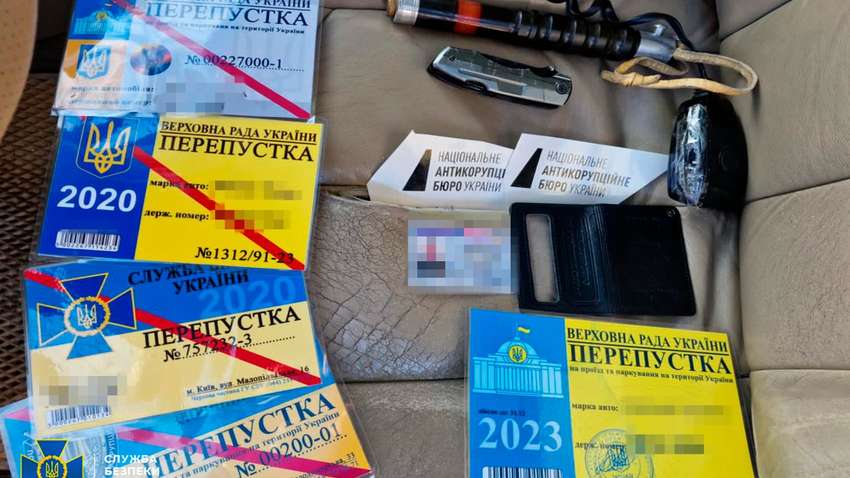 Схему продажи фальшивых «спецпропусков» ликвидировали правоохранители в Киевской области