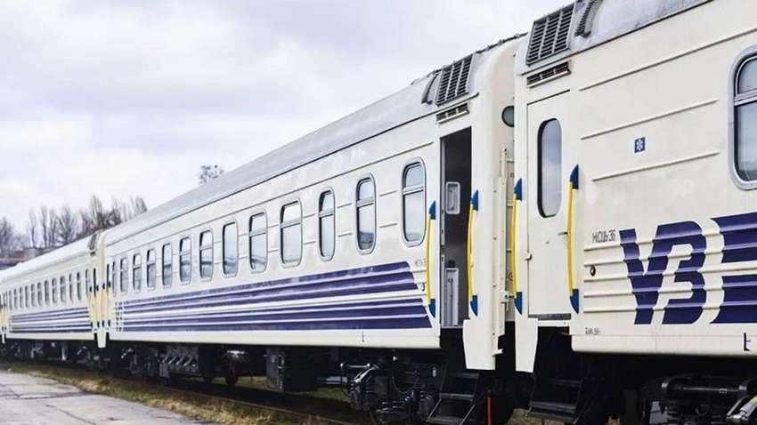 Укрзалізниця готує сюрприз для тих, хто любить подорожувати сім'ями: про що йдеться