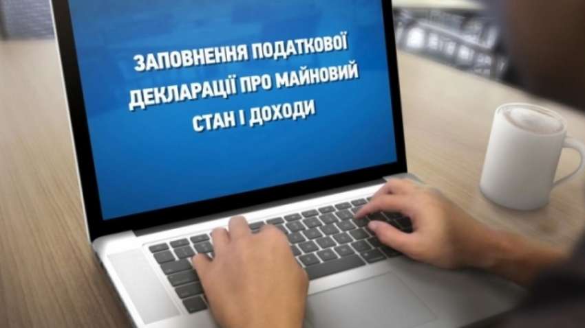 Ексзаступник секретаря РНБО Гладковський «забув» внести в декларацію майно на 1,3 млн грн