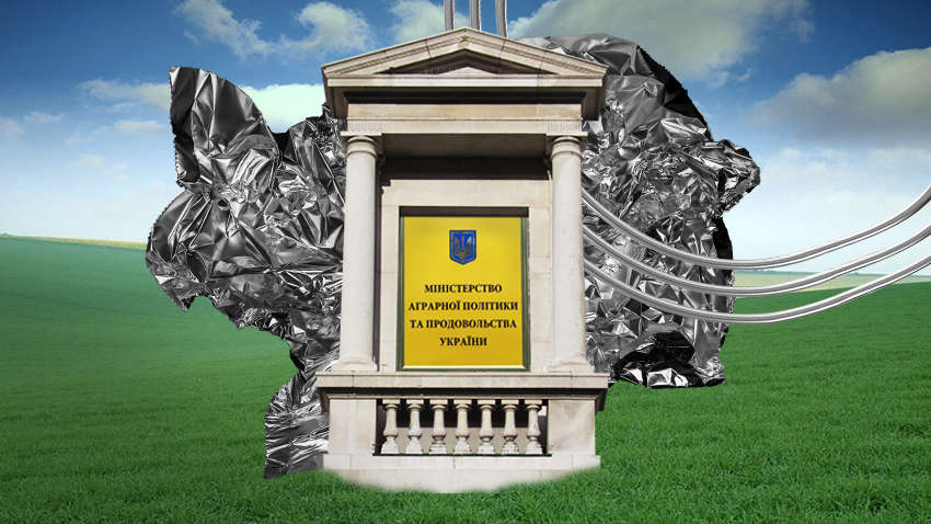 Когда заработает Минагрополитики - мнение экспертов Когда заработает Минагрополитики - мнение экспертов