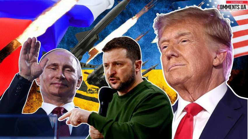 У США назвали дату тристоронньої зустрічі Трампа, Зеленського та Путіна У США назвали дату тристоронньої зустрічі Трампа, Зеленського та Путіна