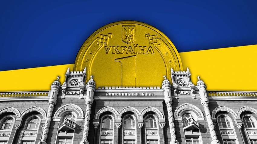 Нацбанк расширит свои полномочия: чего ждать участникам рынка от нового регулятора