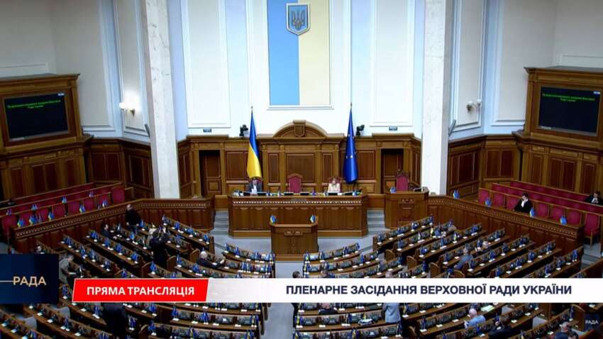 Рада на грани срыва: пустой зал