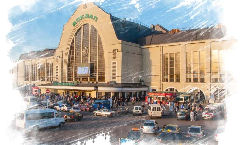 Источник: в Киеве заминировали центральный вокзал Источник: в Киеве заминировали центральный вокзал