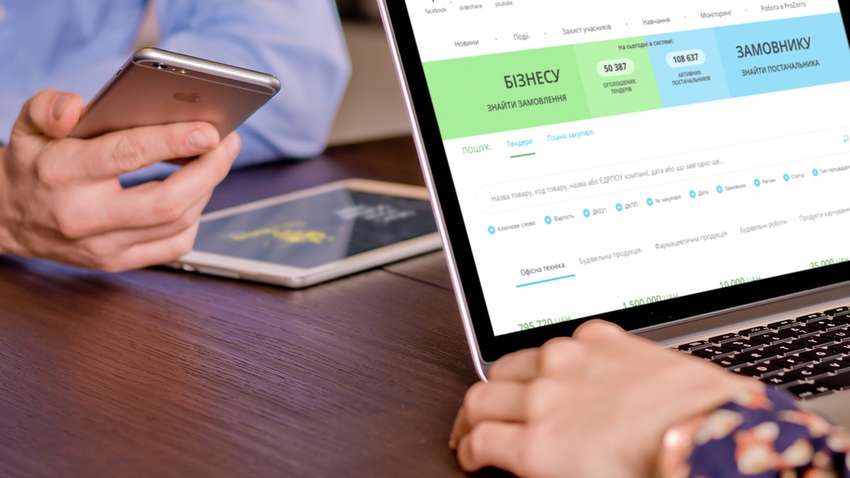 Украинцы смогут следить за госпредприятиями онлайн