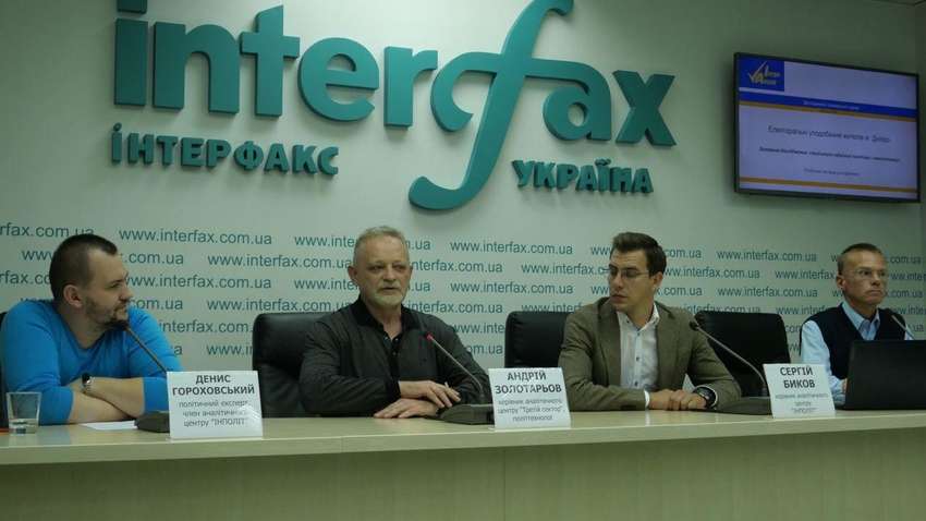 Битва Краснова і Філатова за мерське крісло в Дніпрі спровокувала парі на мільйон