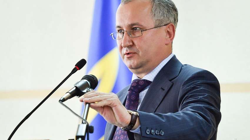 НАБУ открыло уголовное дело на Грицака