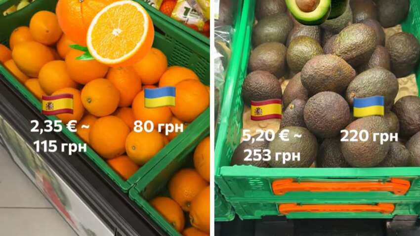 "Це дивує": українка порівняла ціни на продукти в Іспанії та Україні