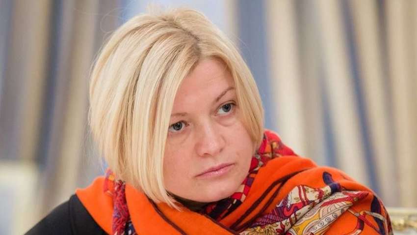 Геращенко розповіла, як бойовики гвалтували полонених