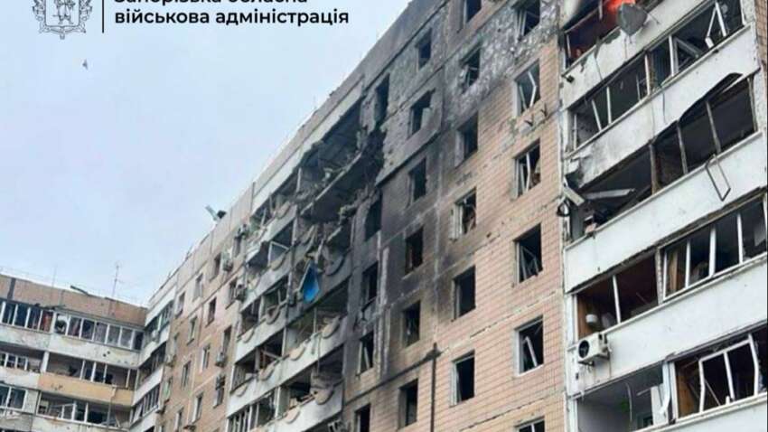 Оккупанты авиабомбами обстреляли Запорожье: есть попадание в дом (ОБНОВЛЯЕТСЯ)