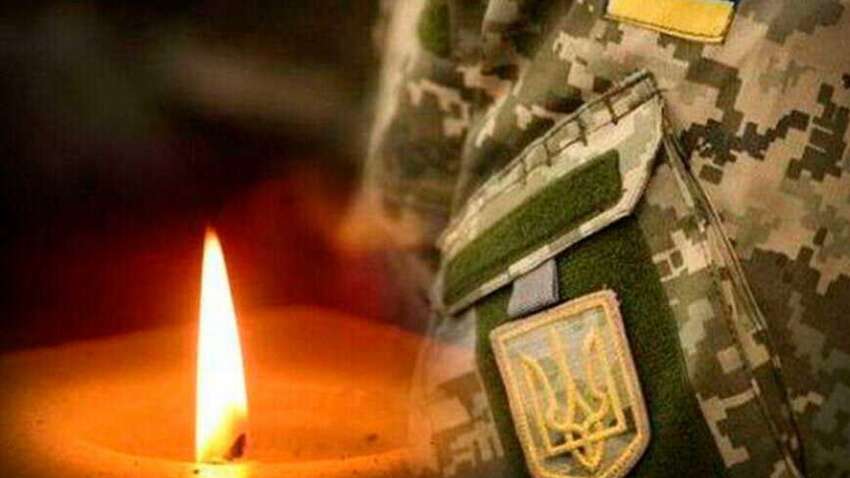 Россияне нанесли удар по Днепропетровщине: погибли украинские военные