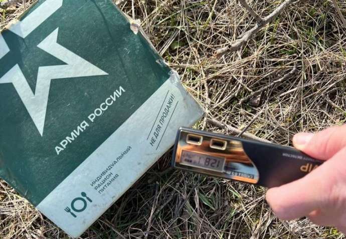 Российским оккупантам, которые были в Чернобыльской зоне, осталось жить год: подробности Российским оккупантам, которые были в Чернобыльской зоне, осталось жить год: подробности