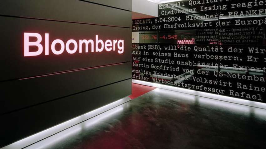 Только один украинский олигарх попал в рейтинг 500 самых богатых людей мира от Bloomberg