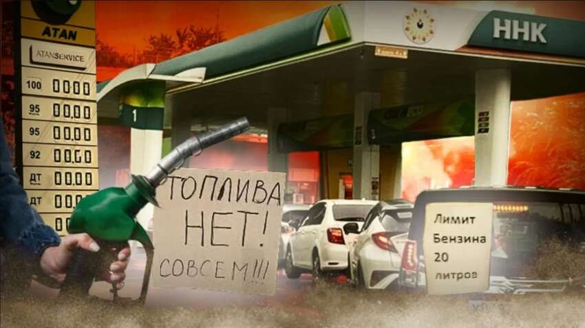 Такого коллапса и паники в Москве еще не было: сторонники Путина окончательно ощутили последствия войны   