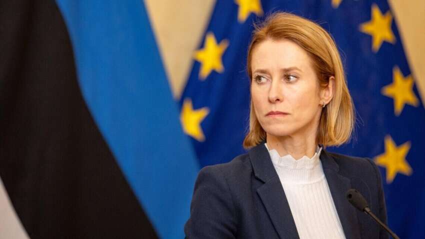 Каллас раскрыла цель российского удара у польской границы Каллас раскрыла цель российского удара у польской границы