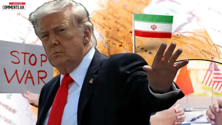 Трамп играет ва-банк: почему мир с Ираном нужен Белому дому любой ценой