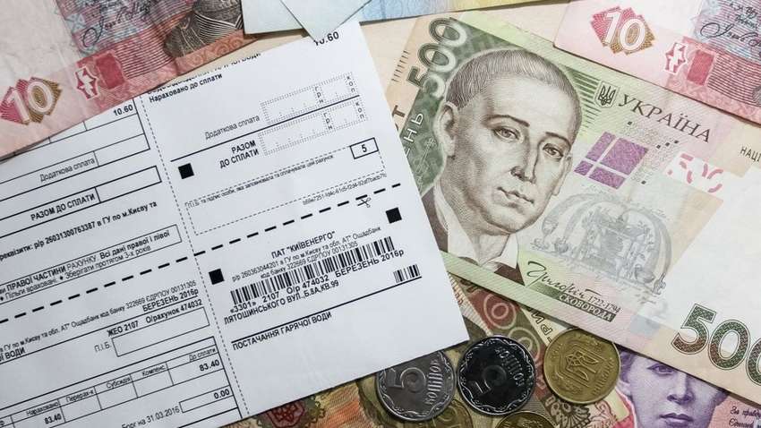 Близько 15 млн грн: заборгованість щодо пільг і субсидій є в 19 областях