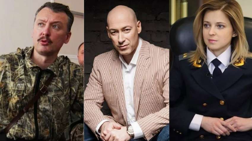 Интервью Гордона с Гиркиным и Поклонской: причины и последствия скандальных бесед