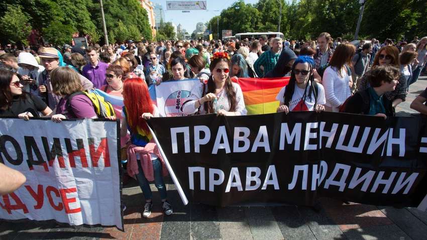 Головна ЛГБТ-подія в Україні "КиївПрайд" триватиме цілий місяць