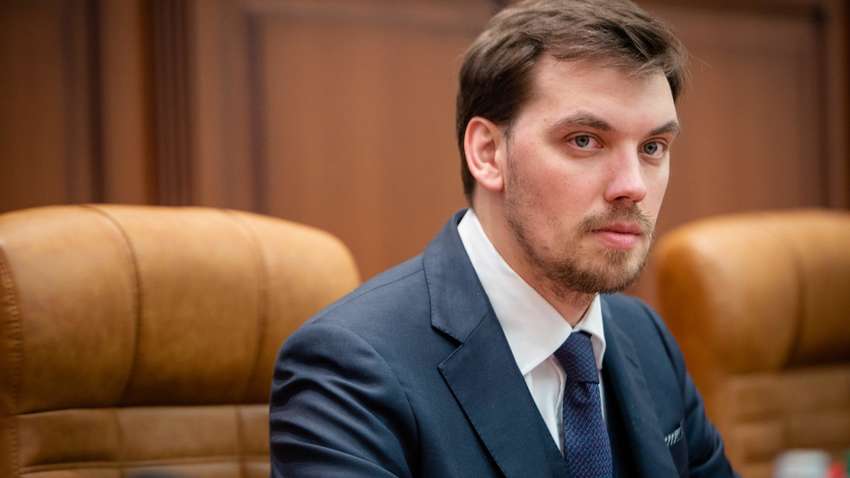 Сокращение госаппарата и новый вице-премьер: Гончарук анонсировал изменения в Кабмине