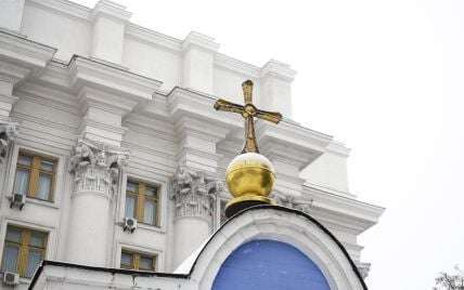 Рада готується заборонити УПЦ МП: чи є голоси у парламенті