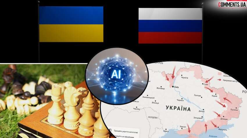 Мир в Украине не наступит уже никогда: озвучена впечатляющая правда о способе закончить войну Мир в Украине не наступит уже никогда: озвучена впечатляющая правда о способе закончить войну