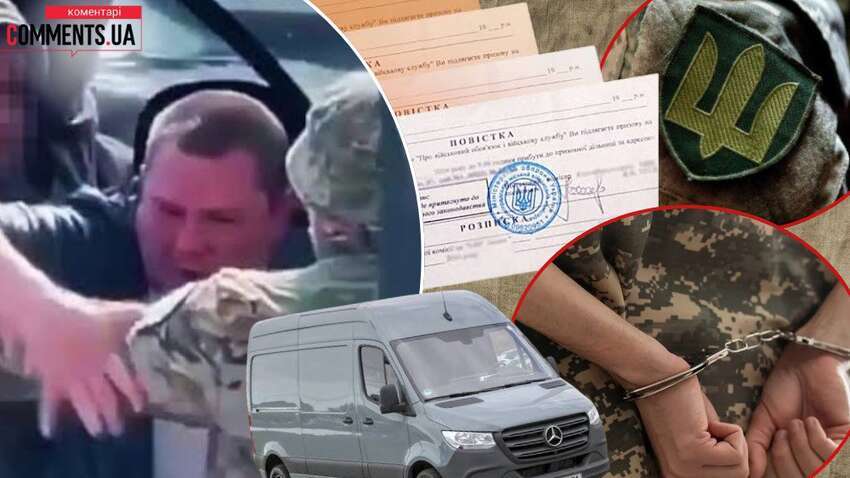 «В Кривом Роге придумали «парту стыда» для детей военных, ушедших в СЗЧ»: что известно