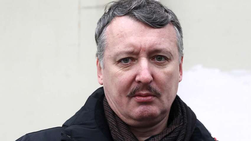 Суицид террориста Гиркина в тюрьме: что известно  Суицид террориста Гиркина в тюрьме: что известно