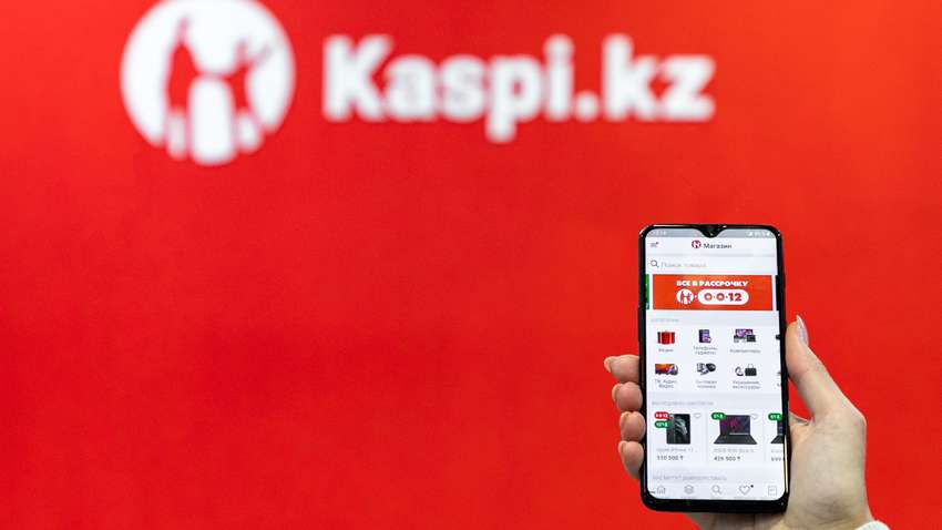 НБУ готується прийняти мільярди від сім'ї Назарбаєва та російського інвестиційного фонду Baring Vostok НБУ готується прийняти мільярди від сім'ї Назарбаєва та російського інвестиційного фонду Baring Vostok