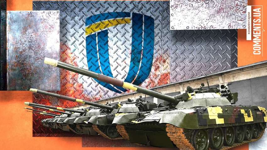 Чотири оборонних підприємства скаржаться на провал держоборонзамовлення: хто винен